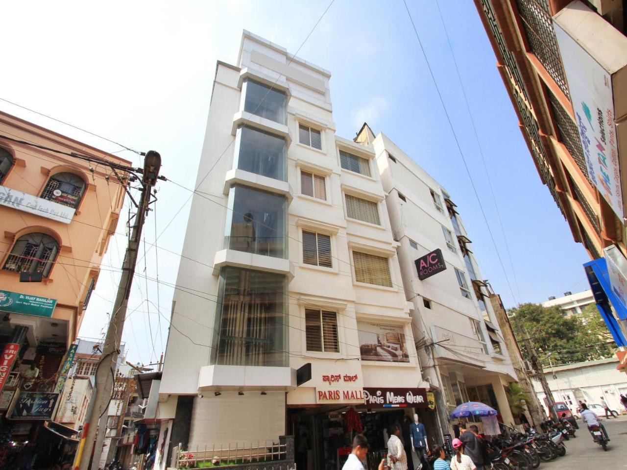 Le Citi Inn, Mysore Buitenkant foto
